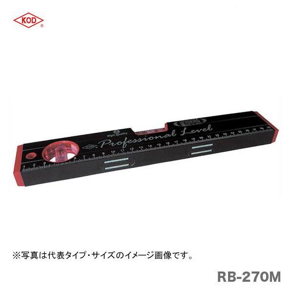 工具専門店が選ぶ、水平器おすすめ5選！ プロ工具専門店のジャパン 